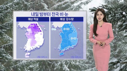 연합뉴스TV