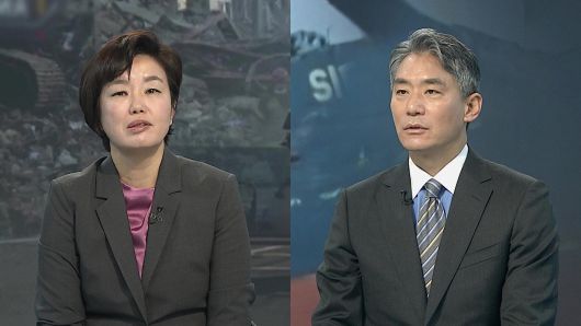 연합뉴스TV