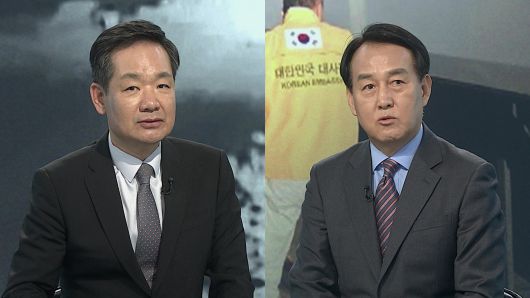 연합뉴스TV