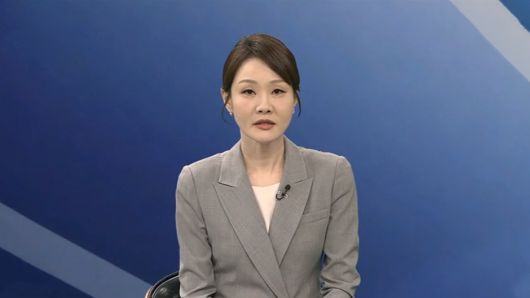 연합뉴스TV