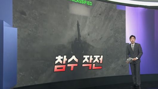 연합뉴스TV
