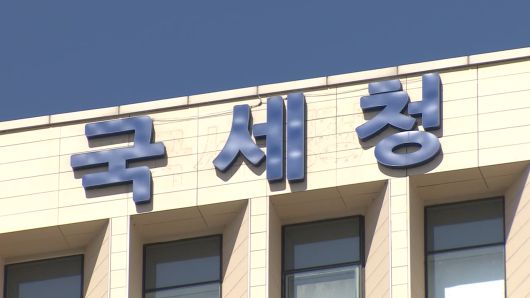 연합뉴스TV