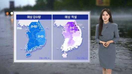 연합뉴스TV