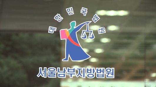 연합뉴스TV