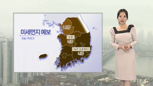 연합뉴스TV