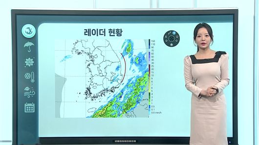 연합뉴스TV