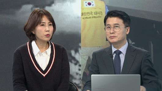 연합뉴스TV