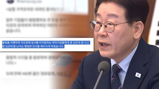 연합뉴스TV