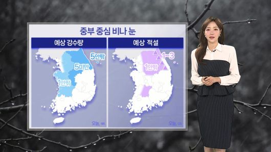 연합뉴스TV