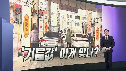 연합뉴스TV