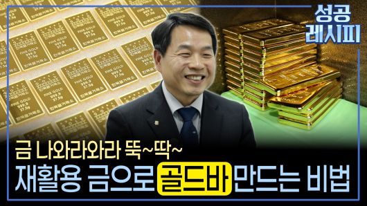 연합뉴스TV