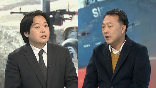 연합뉴스TV