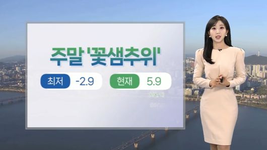 연합뉴스TV