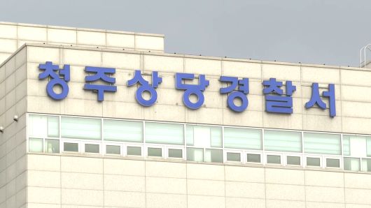 연합뉴스TV