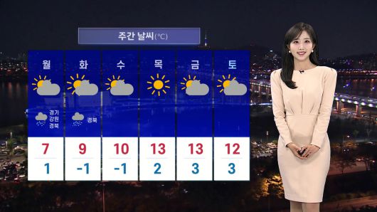 연합뉴스TV