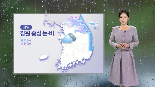 연합뉴스TV