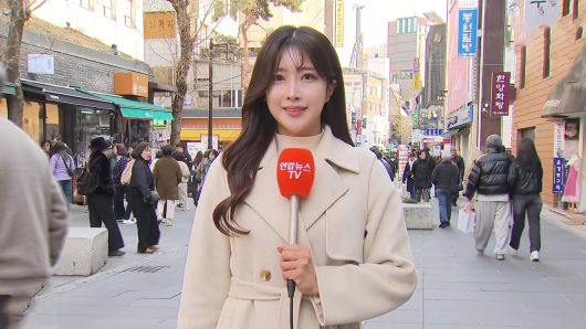 연합뉴스TV
