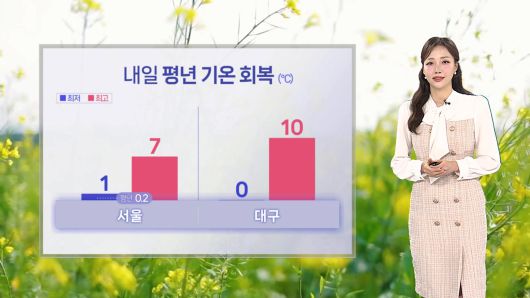 연합뉴스TV