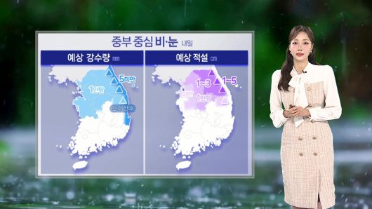 연합뉴스TV