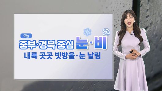 연합뉴스TV