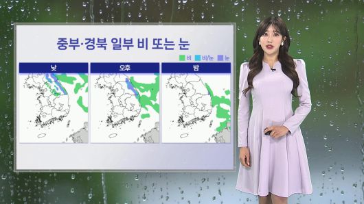 연합뉴스TV