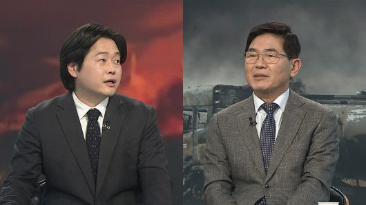 연합뉴스TV