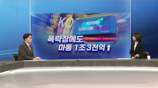연합뉴스TV