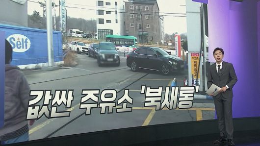 연합뉴스TV