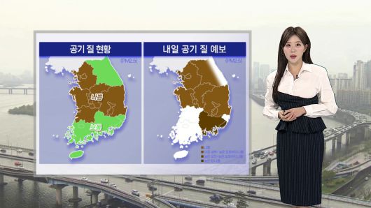 연합뉴스TV