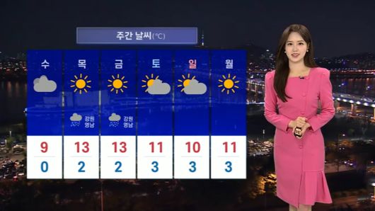 연합뉴스TV