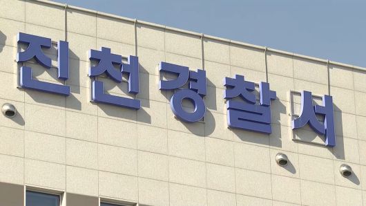 연합뉴스TV