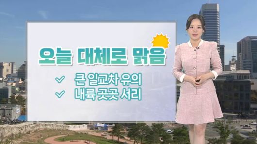 연합뉴스TV
