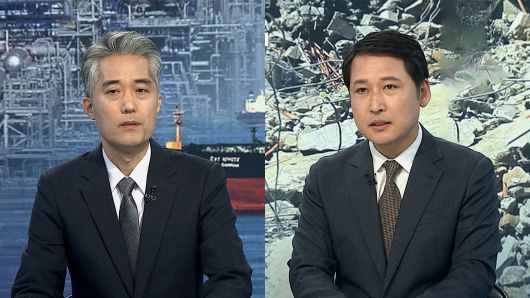 연합뉴스TV