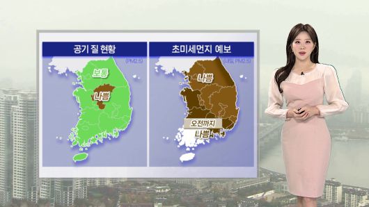 연합뉴스TV