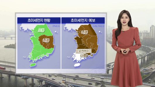 연합뉴스TV