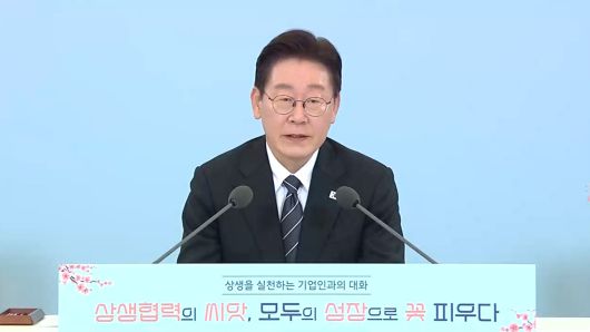 연합뉴스TV