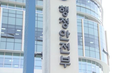 연합뉴스TV