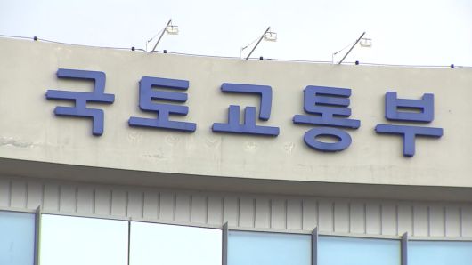 연합뉴스TV