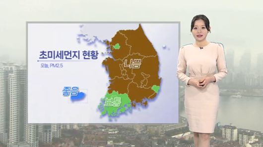연합뉴스TV