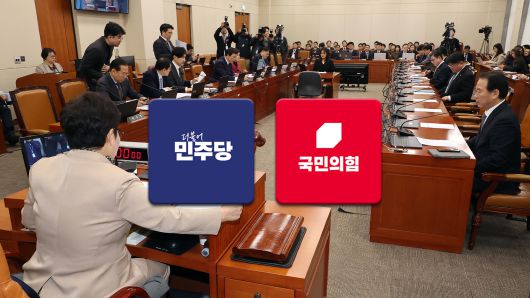 연합뉴스TV