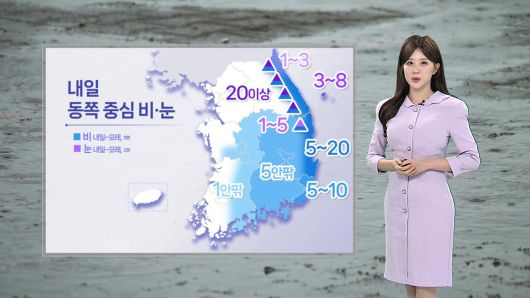 연합뉴스TV