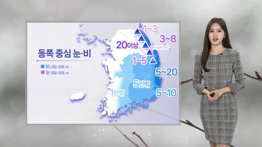 연합뉴스TV