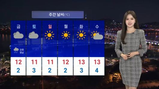 연합뉴스TV