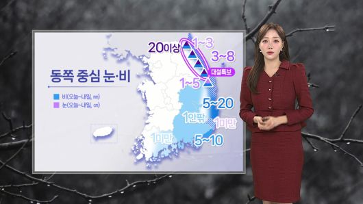 연합뉴스TV