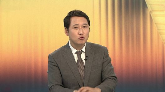 연합뉴스TV