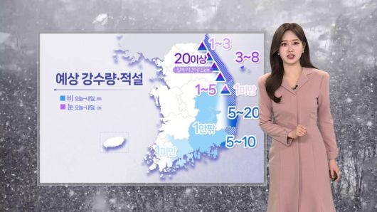 연합뉴스TV