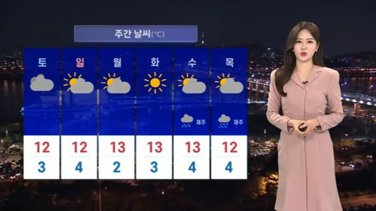 연합뉴스TV