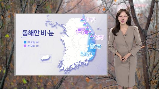연합뉴스TV