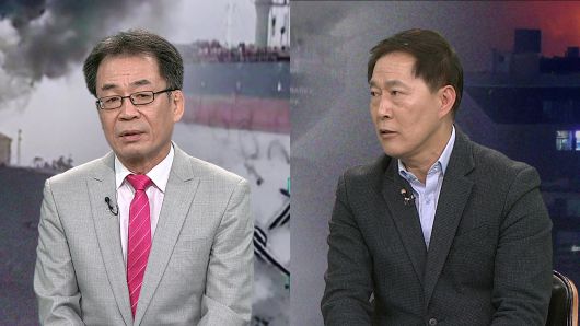 연합뉴스TV