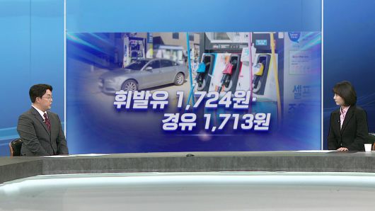 연합뉴스TV